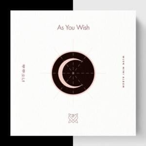 이루리 (As You Wish) - WJSN