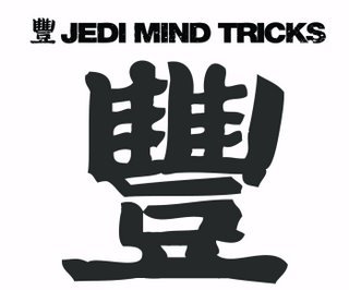 Outlive The War (Uppercut Remix) - Jedi Mind Tricks