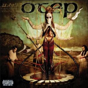 My Confession - Otep