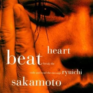 High Tide (English Version) - 坂本龍一 (Ryuichi Sakamoto)