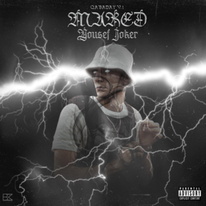 Mared - مارد - Yousef Joker - يوسف جوكر