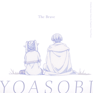 The Brave (English Version) - YOASOBI