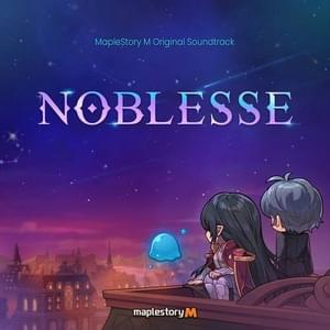 Noblesse - HYOLYN (효린)