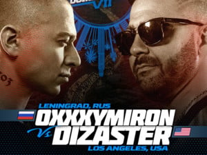 Oxxxymiron vs. Dizaster - King of the Dot (Ft. Dizaster & Oxxxymiron)