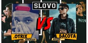 27/09/14: .Otrix vs Басота - SLOVO Battle (Ft. Басота (Basota) & .OTRIX)