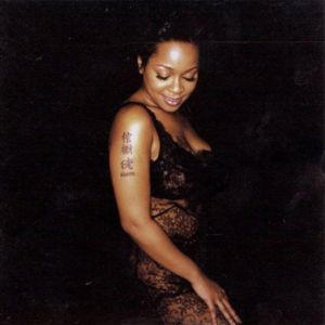 I’m Loving You - Monifah