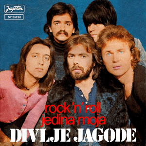 Rock ‘n’ roll - Divlje jagode