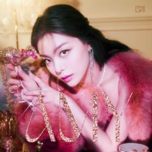 New Ego - Ailee (에일리)