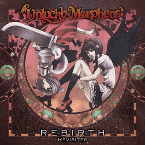 木葉天狗 (Konoha Tengu) - Unlucky Morpheus