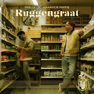 Ruggengraat - Snelle & Kraantje Pappie