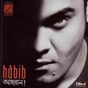 Tumi Je Amar Thikana - Habib Wahid (Ft. Nancy)