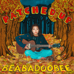 Dance with Me - ​beabadoobee