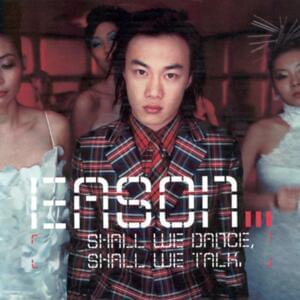 黑暗中漫舞 (Dancer in the Dark) - 陳奕迅 (Eason Chan)