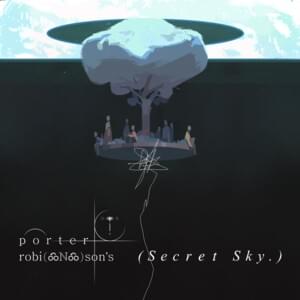 Hikari (feat. Hakushi Hasegawa) [Mixed] - Porter Robinson (Ft. 長谷川白紙 (Hakushi Hasegawa))