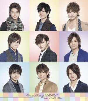 Ride With Me - Hey! Say! JUMP