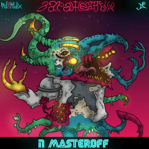 ЗАРАЖЁННЫЙ (INFECTED) - N.MASTEROFF