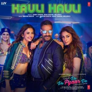 Hauli Hauli - Garry Sandhu (Ft. Mellow D. & Neha Kakkar)