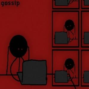 ​gossip - twikipedia