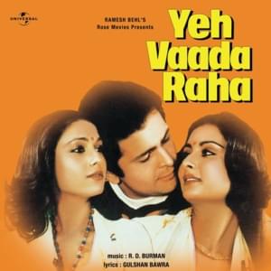 Yeh Vaada Raha - Asha Bhosle & Kishore Kumar