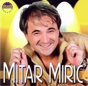 Kradljivica - Mitar Mirić