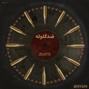 Ghabr (Leito x SR) - Khashayar SR & Behzad Leito & Sina Mafee & AmirAli A2