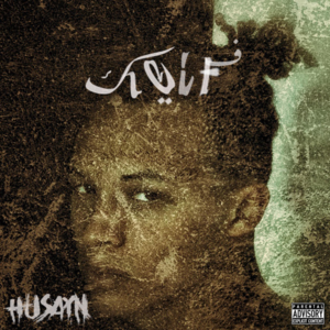 Keif - كيف - Husayn - حُسَين