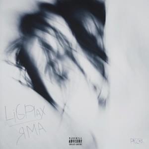 Яма - LiGPlax