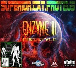 Enzyme III (Freestyle) - SUPERIOR.CAT.PROTEUS