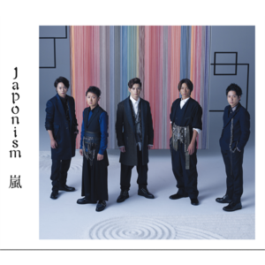 Japonesque - 嵐 (ARASHI)