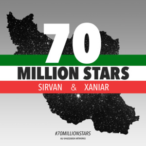 70 Million Setareh - Sirvan Khosravi (Ft. Xaniar Khosravi)