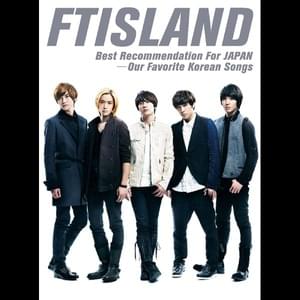 Flower Rock (Korean Ver.) - FTISLAND