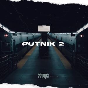 Putnik 2 - 77.mp3