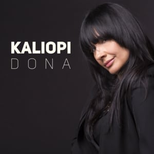 Dona - Kaliopi