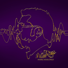 Dowehaveto - Musiq Soulchild