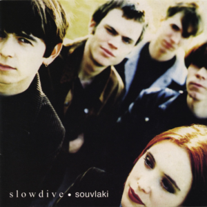 When the Sun Hits - Slowdive