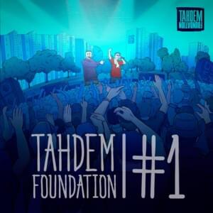 Спальные районы (Sleeping areas) - TAHDEM Foundation