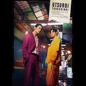 UTSUROI - TVXQ! (동방신기)