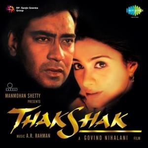 Mujhe Rang De - Asha Bhosle