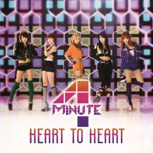 모르는 척 (Pretending Not To Know) - 4Minute