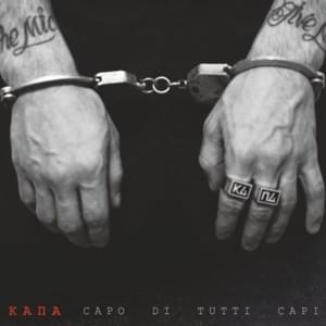 Rude Boy - Капа (Kapa)