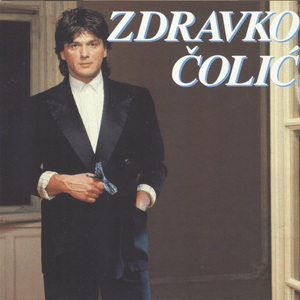 Oj, djevojko selen velen - Zdravko Čolić