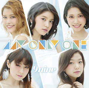 茜色 (Akaneiro) - 9nine (JPN)