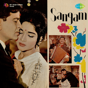 O Mere Sanam - Lata Mangeshkar & Mukesh