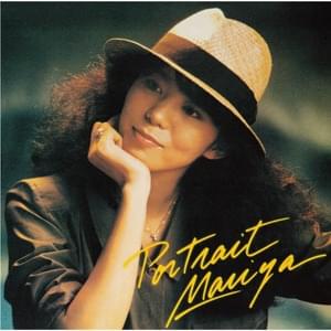 ウエイトレス (Waitress) - 竹内まりや (Mariya Takeuchi)