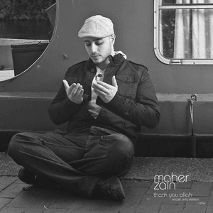 Always Be There (Vocals Only Version) - Maher Zain - ماهر زين