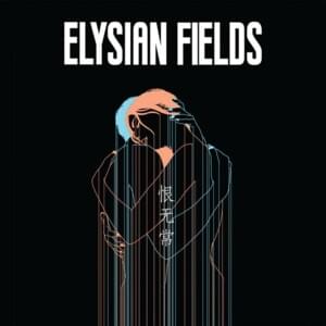 An Outsider Undeserving Of Love - Elysian Fields