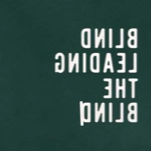 Blind Leading the Blind - Mumford & Sons