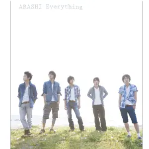 Everything - 嵐 (ARASHI)