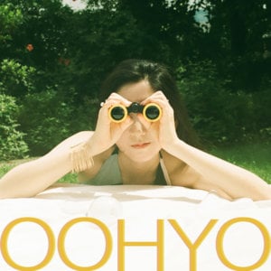 아마도 우린 (Perhaps Maybe) - OOHYO (우효)