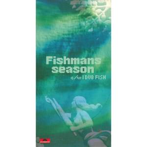 Season - Fishmans